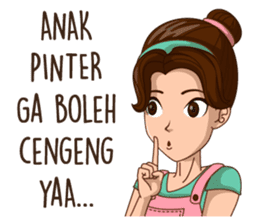mamaku cayang sticker #8442201