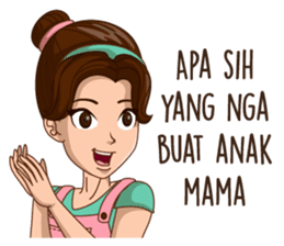 mamaku cayang sticker #8442203