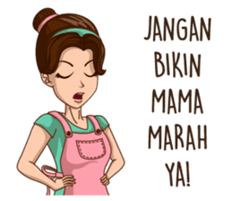 mamaku cayang sticker #8442205