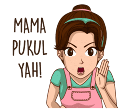 mamaku cayang sticker #8442206