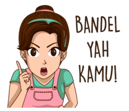 mamaku cayang sticker #8442207