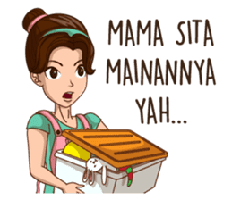 mamaku cayang sticker #8442209