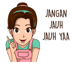 mamaku cayang sticker #8442217