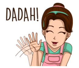 mamaku cayang sticker #8442219