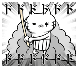 Chivalrous spirit cat fierce battle sticker #8442500