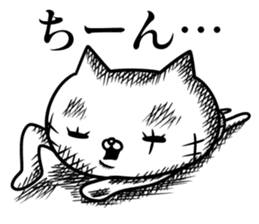 Chivalrous spirit cat fierce battle sticker #8442503