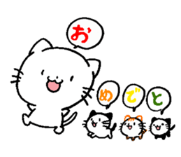 Cat say congratulations sticker #8442580