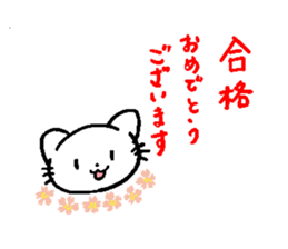 Cat say congratulations sticker #8442581