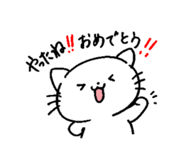 Cat say congratulations sticker #8442583