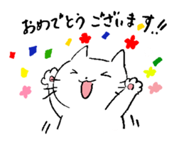 Cat say congratulations sticker #8442584
