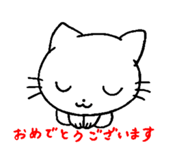 Cat say congratulations sticker #8442588