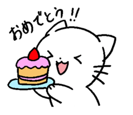 Cat say congratulations sticker #8442590