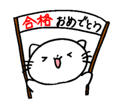 Cat say congratulations sticker #8442593