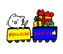 Cat say congratulations sticker #8442595