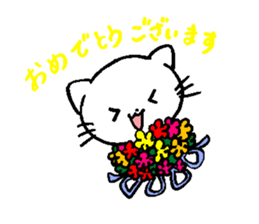 Cat say congratulations sticker #8442604