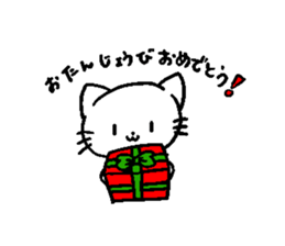 Cat say congratulations sticker #8442610