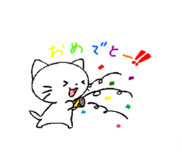 Cat say congratulations sticker #8442613