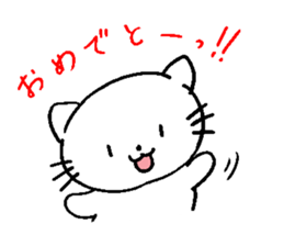 Cat say congratulations sticker #8442616