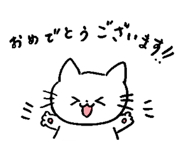 Cat say congratulations sticker #8442617