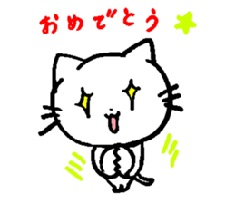 Cat say congratulations sticker #8442618