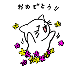 Cat say congratulations sticker #8442619