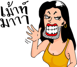 Ladyboy beauty sticker #8442673