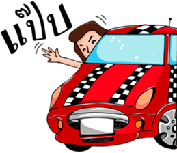 Ladyboy beauty sticker #8442682