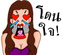 Ladyboy beauty sticker #8442683