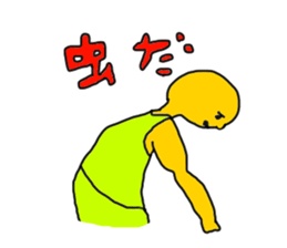 yellow muscle sticker sticker #8442736