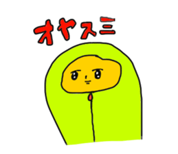 yellow muscle sticker sticker #8442739