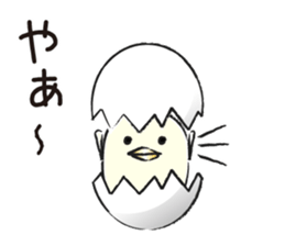 Piyo of Bocci. sticker #8442781