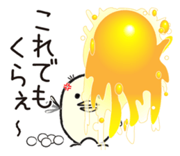 Piyo of Bocci. sticker #8442814