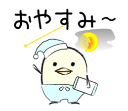 Piyo of Bocci. sticker #8442819