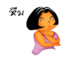 Hello, My name is Wannee. sticker #8442913