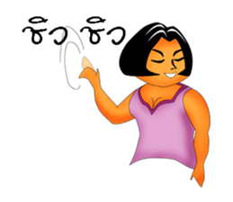 Hello, My name is Wannee. sticker #8442925