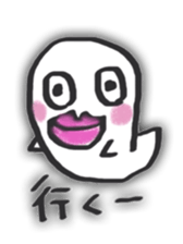 lip ghost sticker #8442941