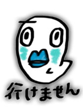 lip ghost sticker #8442944