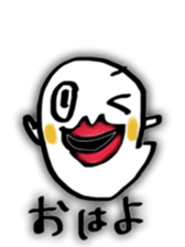 lip ghost sticker #8442945