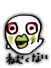 lip ghost sticker #8442946