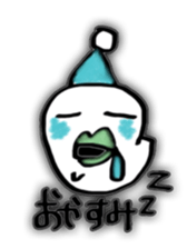 lip ghost sticker #8442947