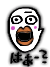 lip ghost sticker #8442954