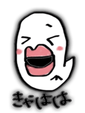 lip ghost sticker #8442956