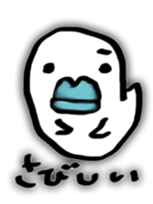 lip ghost sticker #8442958