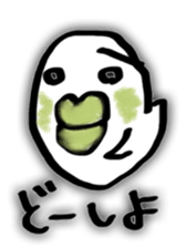 lip ghost sticker #8442960