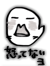 lip ghost sticker #8442964