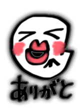 lip ghost sticker #8442965