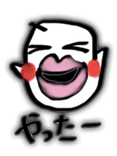 lip ghost sticker #8442967