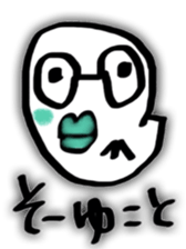 lip ghost sticker #8442968