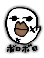 lip ghost sticker #8442969