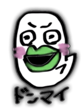 lip ghost sticker #8442970